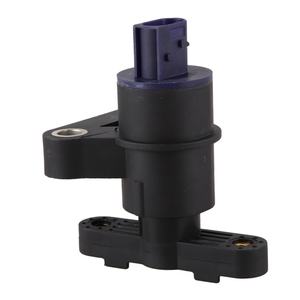 Датчик уровня высоты Подвески пневматической пружины 1889797 для Scania 4410502010 - Product Image 2