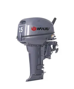 流行的万久15HP 2冲程长或短轴船发动机舷外发动机待售