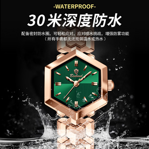 Binbond Women's Octagonal Quartz Watch Rose Gold Green Dial Stainless Steel <b>Bracelet</b> Waterproof Analog N277 - Product Image 3
