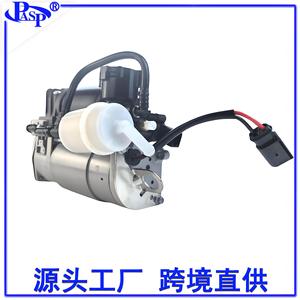 Conjunto de Bomba de Aire Ac8125 para Cayenne 971 Q7 Q8 2017 2022 Transmisión Automática - Product Image 4