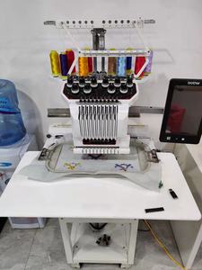 FOURNISSEUR DORÉ brothAr 1050x Machine à <span class=keywords><strong>broder</strong></span> à tête unique Entraînement moteur à clé informatisé seconde main - Product Image 3