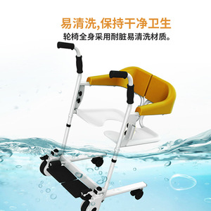 Silla de ruedas para baño Maikangxin con capacidad de carga de 200 kg, plegable, multifuncional, con reposabrazos para el cuidado de ancianos en el hogar. - Product Image 1
