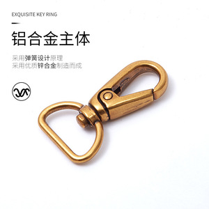 <b>Car</b> Keychain Zinc Alloy Antique Gold Plated Spring <b>Clip</b> For Home Use - Product Image 1