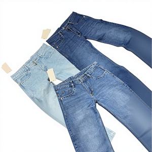 Jeans Ecológicos de Algodón Estampado en Color Sólido - Product Image 1