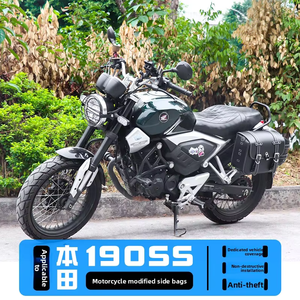 Sacs latéraux de <span class=keywords><strong>moto</strong></span> en cuir classique CL avec montage latéral, ajustement universel, look rétro, capacité de 45 L, garantie de 5 ans - Product Image 4