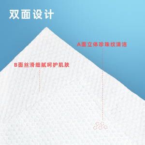 Serviette jetable Ka Ka Ma, extra large, épaisse et douce, type à dérouler, pour usage domestique - Product Image 2