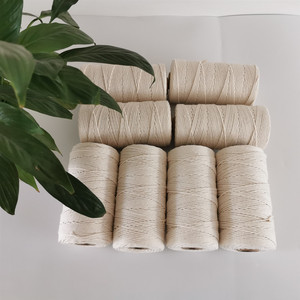 Cordon en macramé tressé de couleur naturelle de 2 mm x 200 m, <span class=keywords><strong>corde</strong></span> en <span class=keywords><strong>coton</strong></span> pour la décoration murale, les suspensions de plantes, l'artisanat et le tricot - Product Image 2