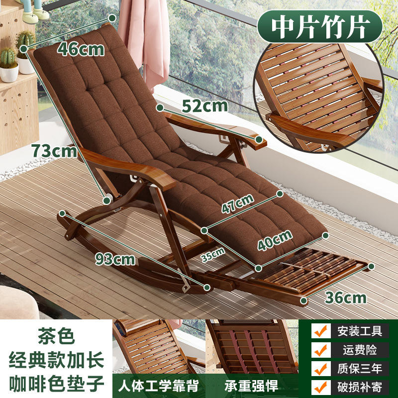 สีน้ำตาล-[รุ่นขยาย] พร้อมเบาะ