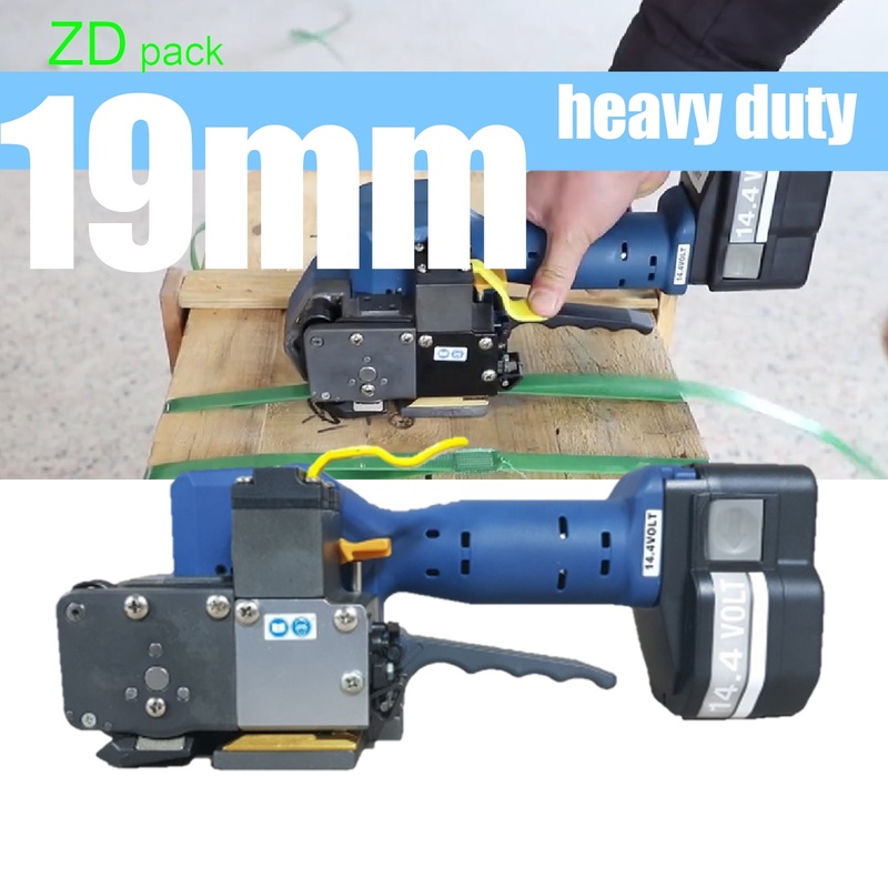 Premium Quality Battery Strapping Machine with