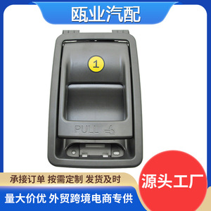 Reposabrazos para Toyota Sienna 72909-08011-C0, Compartimento de Almacenamiento Trasero, Gris - Product Image 5