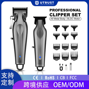 Tondeuse à cheveux électrique professionnelle, moteur sans balais, 5W, batterie interne 2000mAh-4000mAh, pour barbiers et salons - Product Image 5