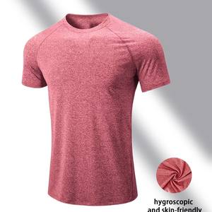 Camiseta Deportiva de Verano para Hombre, Estilo Europeo Americano, Tejido Transpirable de Secado Rápido, Cuello Redondo, Corte Ajustado, Elástica, Informal - Product Image 1