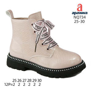 NQ734 Bottes - Product Image 2