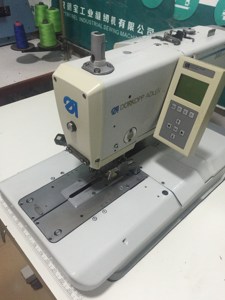 Máquina de coser ojales computarizada Durkopp <span class=keywords><strong>Adler</strong></span> 580 usada - Product Image 5