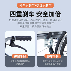 Fauteuil roulant manuel léger, pliable, portable, sans assemblage, roues à rayons, pneus gris pleins, pour personnes âgées - Product Image 4