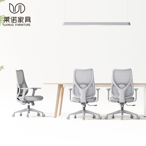 Chaise de bureau pivotante personnalisée en LN-10A Chaise de direction ergonomique au design moderne avec appui-tête réglable et relevable Maille de couleur personnalisée - Product Image 6