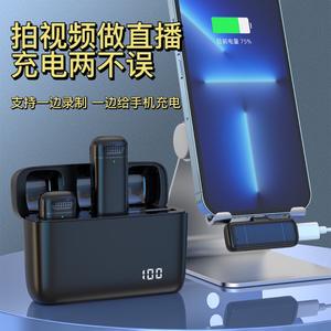 Micrófono Lavalier Inalámbrico Tianyi Da con Bluetooth, Cancelación de Ruido, Estuche de Carga, para Transmisión en Vivo y Grabación de Video - Product Image 3