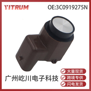 YITRUM – capteur de stationnement pour Volkswagen Golf Passat, radar de recul 3C0919275N, 12V, activé par le son - Product Image 5