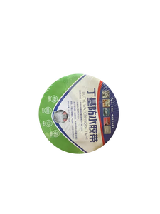 Senmeite Industrial Design - <span class=keywords><strong>Banda</strong></span> <span class=keywords><strong>Autoadhesiva</strong></span> Impermeable <span class=keywords><strong>de</strong></span> Goma <span class=keywords><strong>Butilo</strong></span> con Base <span class=keywords><strong>de</strong></span> Lámina <span class=keywords><strong>de</strong></span> Aluminio <span class=keywords><strong>de</strong></span> 1.0mmx5cmx10m, Fieltro para Techos a Prueba <span class=keywords><strong>de</strong></span> Fugas - Product Image 4