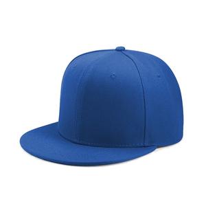 Casquettes de baseball unies à livraison rapide IStapromo Gifts – Casquettes Snapback Hip-Hop vierges – Chapeaux et casquettes promotionnels - Product Image 1