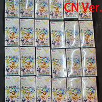 Kotak Booster Scarlet & Violet 17.5 Terastal Gathering TCG Asli Cina Eevee SCV9.5 Kartu Koleksi Permainan Papan