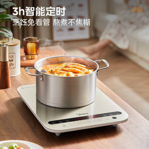 Table de cuisson à induction Midea, brûleur unique, 2200W, plaque chauffante en céramique, contrôle par micro-ordinateur, cuisinière électrique intelligente pour la maison - Product Image 2
