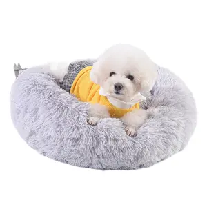 Toptan üretici yumuşak lüks peluş pembe gri beyaz evcil hayvan yastığı yuvarlak kedi köpek yatağı