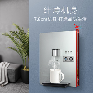 Wall Mounted Instant <b>Water</b> <b>Dispenser</b> Stainless Steel Fast Heating Electric Hot <b>Water</b> Boiler Safe High Efficiency - Product Image 4