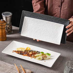 <span class=keywords><strong>Plateau</strong></span> <span class=keywords><strong>de</strong></span> service rectangulaire en porcelaine <span class=keywords><strong>de</strong></span> style Japandi, écologique, noir et blanc, pour restaurant - Vaisselle - Product Image 2