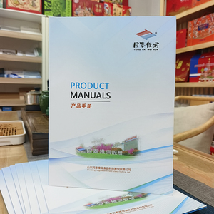 ขายตรงจากโรงงาน แฟ้มกระดาษแบบซอง พิมพ์ CMYK เคลือบฟิล์ม ปรับแต่งได้ตามต้องการ ขนาด A4 โลโก้สั่งทำ - Product Image 5