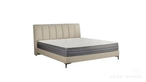 Modern Design King <b>Bed</b> Elegant Leather Upholstered Pine Wood Platform <b>Bed</b> Frame High Quality Bedroom Furniture <b>Storage</b> Apartment - Product Image 3