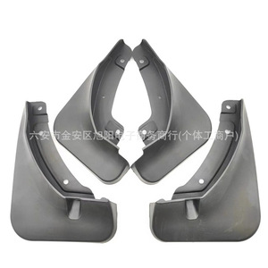 Guardabarros para Ford Kuga LJ6Z-16A550-AA LJ6Z-16A550-BA, Guardabarros Delanteros y Traseros de Plástico, Piezas de Repuesto - Product Image 4