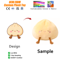 Peluche personnalisée mignonne en forme de boulette de beurre, animaux en peluche sur mesure pour enfants, cadeaux de Noël, décoration intérieure, peluches Kawaii, mascotte
