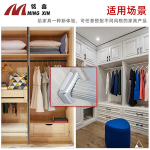 Ming Xin Plastic Clothes Support ABS Wall Mount Detachable <b>Wardrobe</b> <b>Hardware</b> Red Yellow - Product Image 5