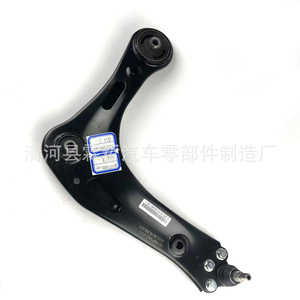 Bras de suspension inférieur GAC Trumpchi GS3 3610071ADU0001 en fer pour remplacement - Product Image 3