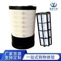Air Filter Element P626096 P626104 For Gasoline <b>Generator</b> 11840382 Standard Size - Product Image 2