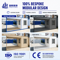 Maison conteneur portable personnalisable de haute qualité avec une bonne luminosité naturelle et une isolation acoustique pour bureau de chantier et salle de réception