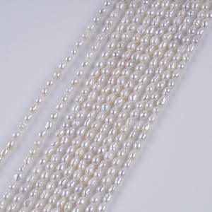 Chaîne de perles d'eau douce naturelles roses en forme de riz 3,5-4 mm Perles régénérées AK Produit semi-fini Perles en vrac - Product Image 1