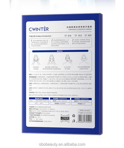 Zhiduo 개화 백혈구 미화 및 탄력 에센스 스킨케어 미백 및 주근깨 제거 페이셜 마스크 - Product Image 4