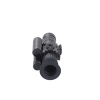 HENBAKER CY800-RL телескопические прицелы ночного видения прицел ночного видения охотничий прицел ip67