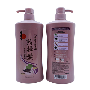Champú de Fórmula Herbal Tradicional de 750 ml, Reduce la Caída del Cabello, Fortalece la Raíz del Cabello, Control de Grasa, Limpieza Profunda - Product Image 5
