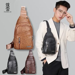Huang Lei Men's Chest Bag PU Leather Waterproof Business Travel Crossbody Bag Solid Color Spring 2022 - Product Image 1