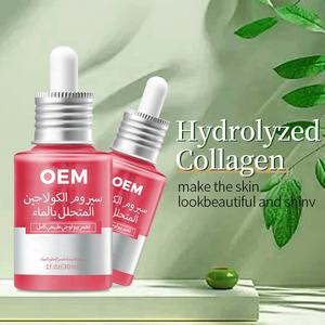 Nuevo Sérum Facial Orgánico 2026, <span class=keywords><strong>Re</strong></span>-empaquetado, Natural, OEM, Blanqueador, Calmante, Vegano, Antienvejecimiento con Ácido Hialurónico - Product Image 6