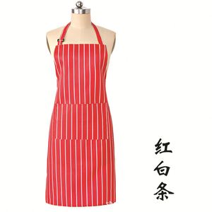 Delantales de poliéster para mujer con bolsillos, correa ajustable, lazos en la cintura, lavables, duraderos, impermeables, para hornear, cocinar, jardinería, cosplay - Product Image 3