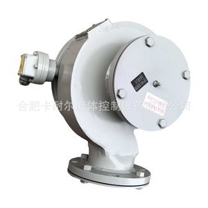 Pompe à piston hydraulique Kaner 6B135-53V, pompe de transfert quantitative, commande du moteur, axe de niveau - Product Image 2