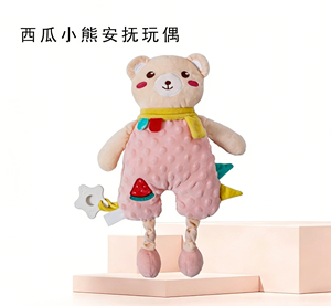 Muñeca de Peluche para Bebés, Ideal para Abrazar y Dormir, Muñeca de Compañía Suave y Masticable, 38 cm - Product Image 5