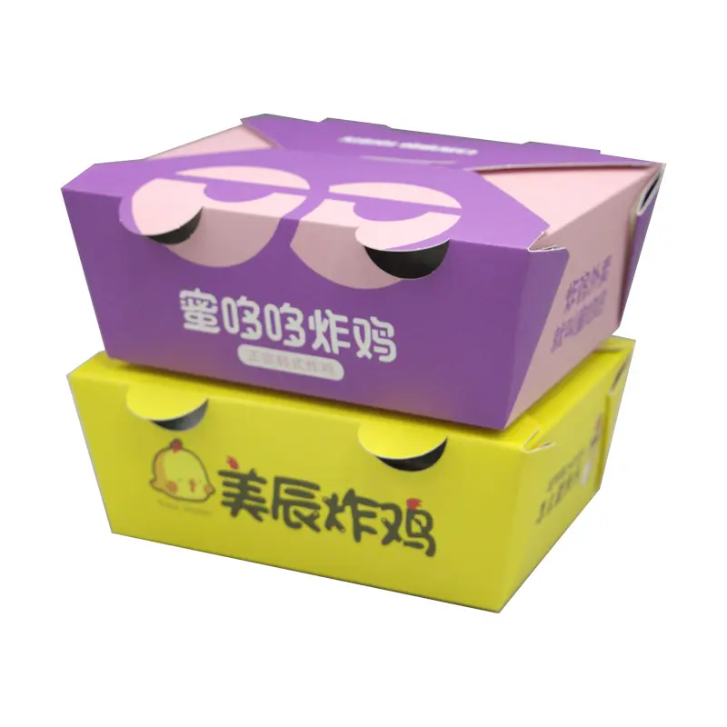 Disposable food packaging box custom white cardboard fast food packaging box fries fried chicken fast food box