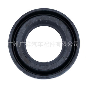 Nissan 13276-53Y0A Spark <b>Plug</b> Oil Seal for GA16DS MR479Q Engine Nitrile Rubber <b>Replacement</b> Part - Product Image 3