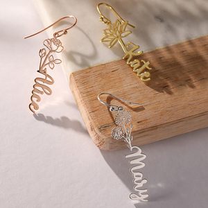 TD ต่างหูสำหรับผู้หญิงตุ้มหูแบบตัดทำจากสเตนเลสสตีลตามสั่งต่างหูแบบมีตัวอักษร12เดือนสำหรับผู้หญิง - Product Image 1