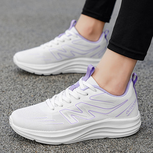 Zapatillas de Running Unisex con Parte Superior de Malla, Suela de Goma, Entresuela de EVA, Ligeras, Transpirables, Acolchadas, para Uso en Exteriores - Product Image 1